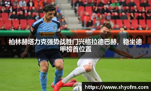 18新利luck官网版