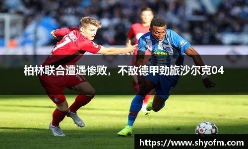 18新利luck官网入口