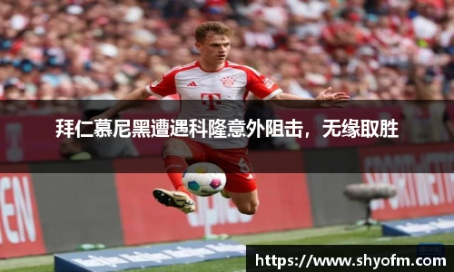 18新利luck手机网页版登录