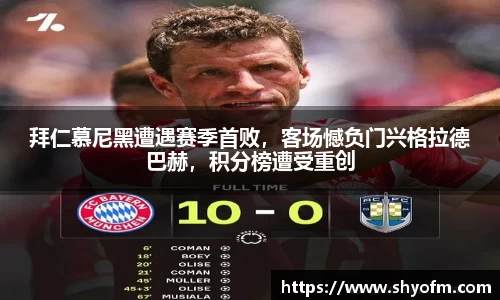 18新利luck手机网页版登录