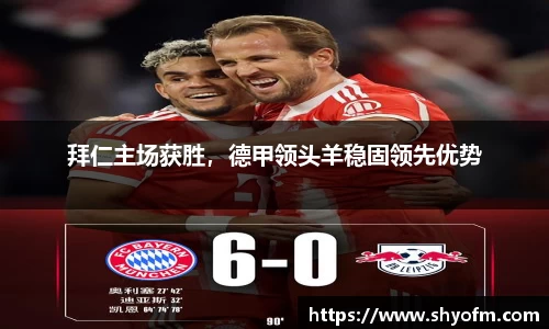 18新利luck手机网页版登录