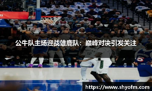 18新利luck最新地址