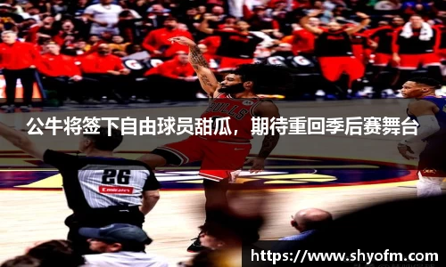 18新利luck官网入口