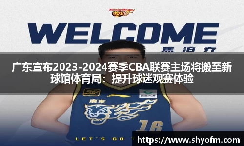 18新利luck手机网页版登录