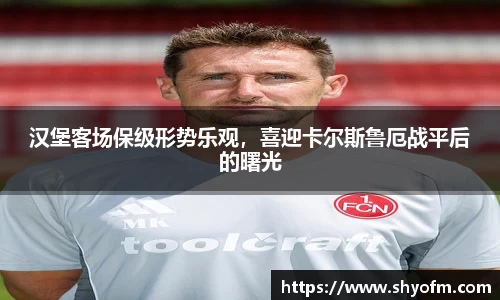 18新利luck最新地址