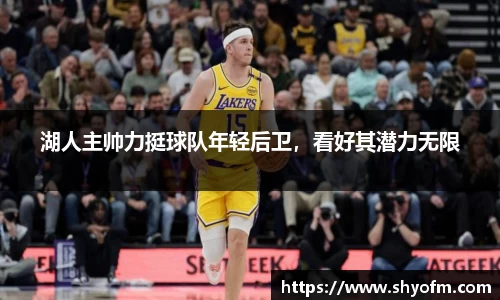 18新利luck官网版